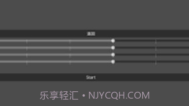 社畜奇遇记v1.0.8截图