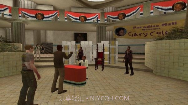 快乐都市2.100截图