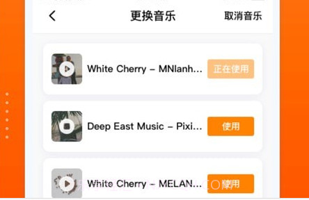 动态老照片修复v1.0.15截图