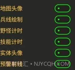 Fik备用绘制v2.9截图