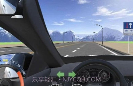 迅达克驾考3dv1.9截图