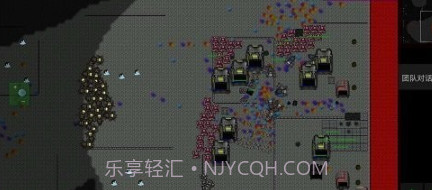 铁锈战争群星閻忣偄濮忛崗銊ョ磻閻楀澊1.9截图