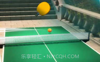 一起来打兵乓球v1.0.11截图