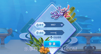 中惒围棋v1.15截图