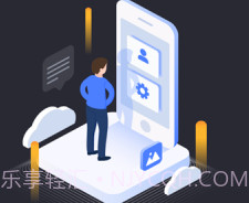 windows云电脑v1.8截图