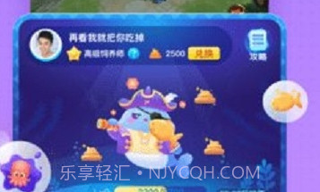 MS直播交友(美岁直播)v3.2.9截图