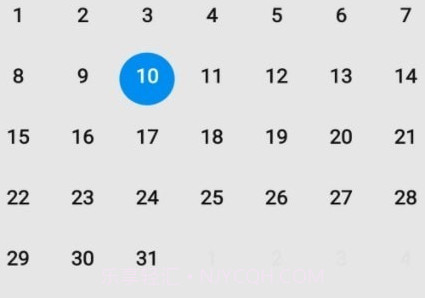 口袋猫咪记账本v1.0.11截图