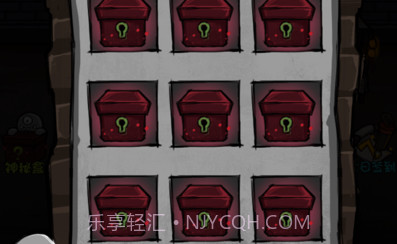 异灵幽冥盛宴v1.10截图
