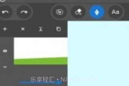 ink手写v5.6.15截图