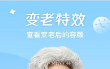 神奇百变相机v1.0.11截图