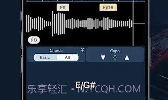 chord aiV2.4.5截图