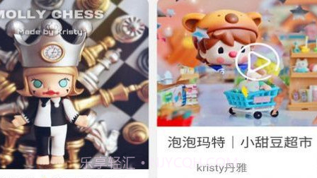 见萌v1.7.12截图