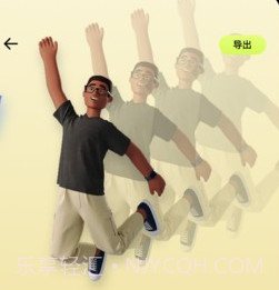 blurryv2.5.9截图