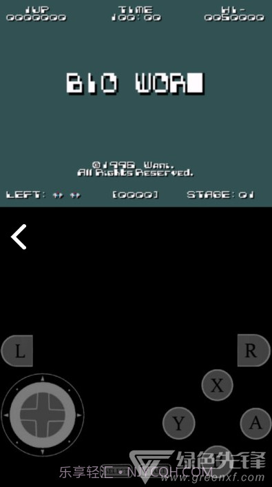 Snes9x EX(snes9x ex模拟器)V1.6.35 安卓中文版V1.6.10截图