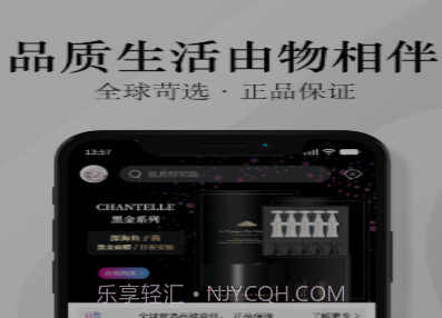 由物v1.11截图
