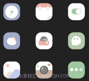 冬眠图标包v1.0.10截图