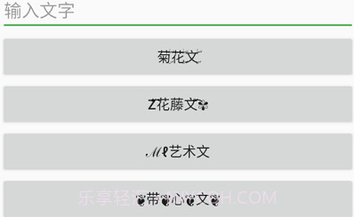 大佬工具箱V3.10截图
