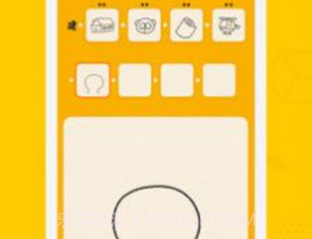 画画接龙题目软件v0.0.7截图