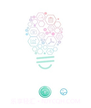 极度扫描v1.9截图
