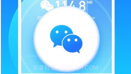 免费清理大师v3.0.13截图