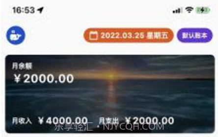 有鱼kikv1.2.10截图