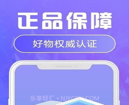 福星盲盒v1.1.11截图