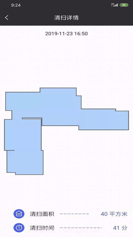 amarey prov2.2.8截图