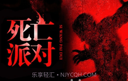 二次元有声小说v1.0.0.10截图