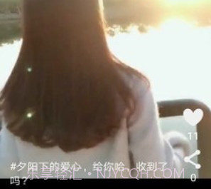 抖抖小视频v1.1.16截图