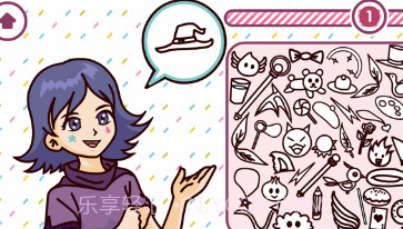 女孩物品世界v1.0.13截图