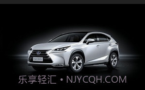 elexusclubv3.8截图