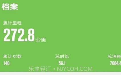 云私教v1.0.10截图