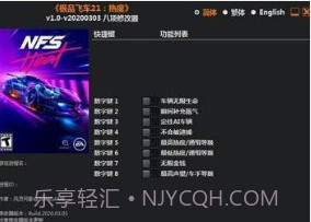 风灵月影免费版v2.5.6截图