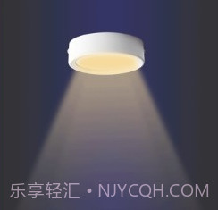 晶哲云控v1.0.7截图