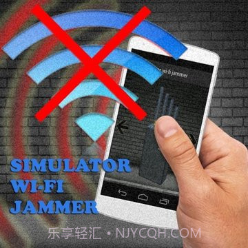 的Wi-Fi干扰机模拟器v1.77截图