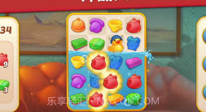 家庭旅店v2.11截图