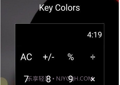 魔术计算器v1.0.9.16截图