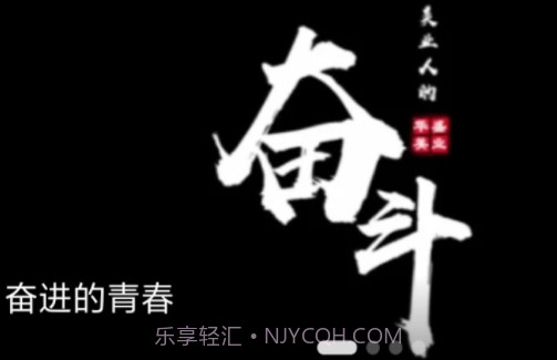 聆客v5.1.8.9截图