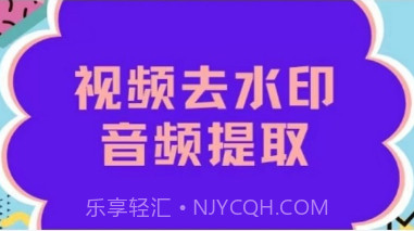 无水印视频v3.13截图