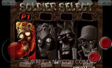 合金弹头无限币V1.6截图
