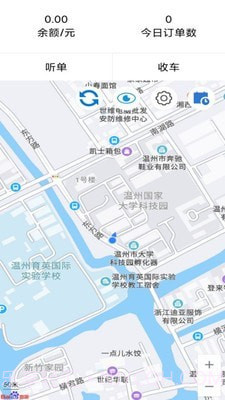 漫游小巴v1.0.13截图