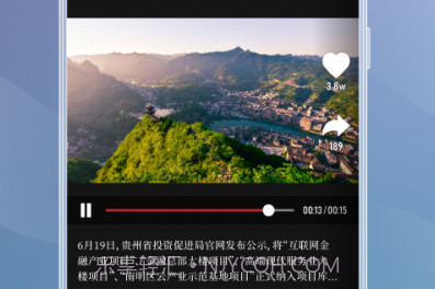 神秘从江v1.2.7截图