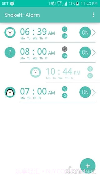 抖动闹钟3.6.13截图