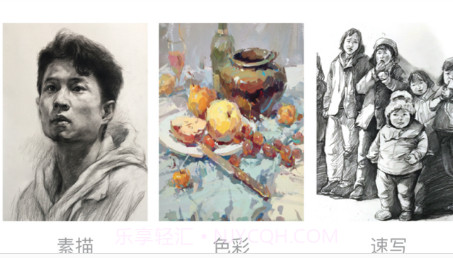 易考绘v1.0.13截图