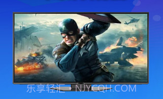 懒人投屏v1.0.11截图