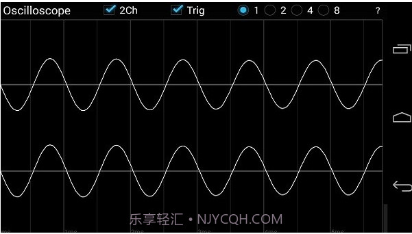 oscilloscope示波器v2.7截图