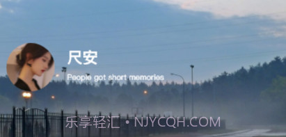 简文v0.0.11截图