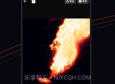 LivePhoto软件v2.0.6截图