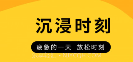 全屏动态壁纸大全v1.0.4截图