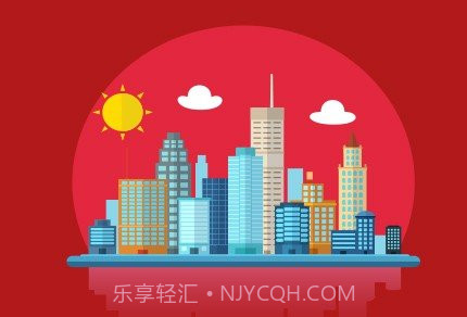 同城鲜花速递v4.4.5截图